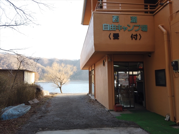 西湖 自由キャンプ場